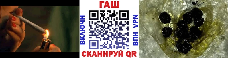 ГАШ Premium Севастополь