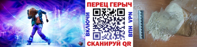 MEGA маркетплейс  Севастополь  ГЕРОИН Heroin  как найти закладки 