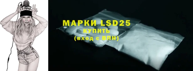скорость Алексин
